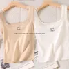 المرأة loewe Tank Top Designer Summer Slim Loewe Sest Sest Camis Croptop Outwear المرنة الرياضة الدبابات المحبوك