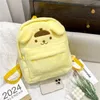 Backpacks de jouets en chaleur en gros dessin animé pour les partenaires de jeu pour enfants, sacs à dos Kuromi pour la décoration à domicile