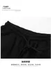 Summer sports shorts male vibe European and American style street baggy wide leg pants straight leg draw rope fifth pants tide