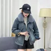 Damesjacks Down Denim Cotton Jacket voor slijtage in winter 2024 Style Double Face Dikked Design Fleece Parkas