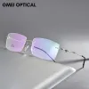 フレーム合金ネジレスリムレスメガネフレームメン超軽量四角眼鏡近視処方眼鏡ガラスフレームレスマン光学フレーム