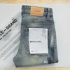 American high street jeans Purple Brand trendy loose fit oversized yellow mud washed holes