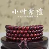 STRAND BLOOD Sandelhout Bracelet 8mm houten Boeddha kralen 108 stuks antieke armbanden voor mannen en vrouwen kleine blad paars