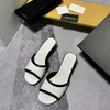 Sommer Simple Fashion Flip-Flops bequeme High Heels Casual Open-Toe Pantoffeln High-End Exquisite Letter Light Luxus-Pendler-Hausschuhe