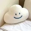 Pillow Cartoon Smiling Cloud Plush Throw Super Soft Stuffed Shaped Dolls Toy Sleeping Office Sofa Birthday Gifts