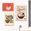 Schilderijen ramen noedels met eieren canvas poster Japanese vintage sushi eten schilderen retro keuken restaurant muur kunstdecoratie dr dhdgz