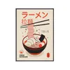 Pinturas macarrão ramen com ovos pôster japonês japonês sushi comida pintando retro cozinha restaurante decoração de arte de parede dr dhdgz