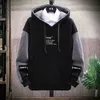 2JDP Sweats à capuche pour hommes Sweats Sweats Sweatshirt à capuche graphique Anime pour hommes Manga Clothe