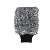 Car Wash Microfiber Wheels Brush Non-Slip Ultra Soft Car Cleaning Gloves Mitt Car Wheel Spokes Brushes Car Accessories