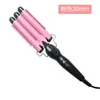 Professionella hårverktyg Curling Iron Ceramic Triple Barrel Styler Waver Styling Curlers Electric 240423