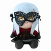 Al por mayor de lindo GSC Masquerade Ball Plush Toys for Children's Game Partners, Valentine's Day Gifts for Girlfriends, Home Decoration