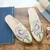 Chaussures décontractées Veowalk Floral brodé pour femmes Point Point Flannel Coton Mules Summer Fashion Ladies Comfort Sping-On Flats