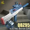 QBZ95 Elektryczne automatyczne strzelanie do przechowywania wody Przenośna strzelanina Summer Outdoor Beach Water Fight Walk Fantasy For Child 240420