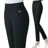 Pantalon de deux pièces pour femmes Automne et hiver en deux pièces élégant lanterne V Vaise élastique à cols avec manches plissées et chemise de la cheville Femme Pantl240429