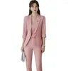 Women's Two Piece Pants Korean Style Formal Wear Office Women Suits Casual Pant Fashion Work Clothes 2024 Elegant Blazers Long Sleeve