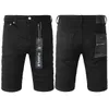 Purple Brand Denim Shorts American High Street Black 5023