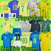 Brasilsfotbollströjor Pele Ronaldo Ronaldinho 2024 Men Kids Kit Women Brasil Boys Uniform Vini Jr Rodryo Player Version Målvakt 20 22 23 24 25 Fotbollskjorta GK