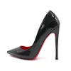Women Red Sole Pumps 2024 Sexy Bottom Pointed Toe Black Thin High Heel Shoes 8cm 10cm 7cm Shallow Wedding Shoe 240424