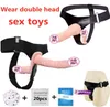 Dildo Double pénis a terminé Strapon Strap de ceinture de harnais ullastique sur les jouets sexuels pour adultes pour femme Boutique BDSM554116