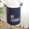 Lagerkörbe Aufbewahrungswäscherei Organizer Beutel wasserdichte Korb mit Deckelkorb für schmutzige Kleidung Quilt Aufbewahrungstaschen Badezimmer Zubehör Zubehör