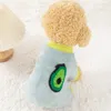 Appareils de chien Modèle de fruits pour animaux de compagnie d'hiver-cache-cache-cache-saut confortable pour les petits chiens chats en molleton chihuahua