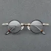 Солнцезащитные очки рамы 55275 винтажные ацетатные очки рама для мужчин женщин круглый рецепт миопия оптические очки ретро роскошные очки