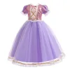 Girl Rapunzel Dress for Kid Halloween Princess Cosplay Costume for Birthday Party Gift Purple Sequins Mesh Clothing 240504