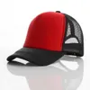 Ball Caps Camion réglable jeunesse Mesh Hat Baseball Dad Dad Network Summer Network Breathable Q240429