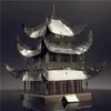 Puzzle 3D Ironstar 3D Metal Puzzle Yueyang Tower Cinese Architettura Modello di gruppo fai -da -te Kit Laser Tacano PULLE PULLE GIFTSL2404