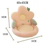 Coussin en peluche de fleur douce créative pour chaise canapé de sol