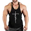 Tobs de débardeur pour hommes Tobe réservoir d'été Bodybuilding 2023 Gyms Vêtements Men Shirt Slim Fit Vestes Mesh Singlets Muscle Tops T240428