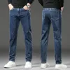 Fashion Mens Stretch Jeans Business Men Straight Leg Classic Casual Denim Long Pantal