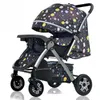 Kinderwagen# 0-3-jährige Baby Kinderwagen High Landscape Bidirectional Folding Multifunktional neuer Einzelknopf Q240429