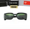 Gafas de sol de alta calidad para mujeres y hombres gafas de sol de deportes al aire libre máscara de conducción de la playa antirradiación gafas de sol red