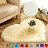 Carpets Heart Shape Fluffy Rugs Washable Faux Fur Rug For Kids Bedroom Home Decoration Sofas Cushions Mat Soft Carpet Sheepskin D30