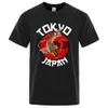 Erkek Tişörtler Tokyo Koi Balık Komik Erkekler Tshirt Sıradan Pamuk Nefes Alabilir Kısa Slve Büyük boyutlu üstler o boyun boyunlu tişört vintage Kısa Slve y240429