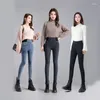 Jeans pour femmes Summer Thin Elastic Automne Wincm Winter Plans grand pantalon de crayon de hanche plus taille de trajet