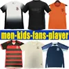 Player Fans 2024 2025 PAULINHO soccer Jersey Corinthian YURI ALBERTO GUSTAVO GIULIANO M.ROJAS R.AUGUSTO MAYCON VERISSIMO football 24 25 Corinth men shirts Away Black