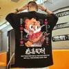 Magliette da uomo sport e t-shirt di lusso estate estate oversize traspirante a maniche corte a maniche corta anime e abbigliamento divertentel2404