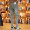 Men's Jeans 2024 American Washed Retro Light-Colored Slim Fit Small Straight Stretch All-Match Street Trousers