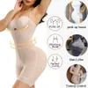 Women's Shapers Fajas Colombianas detachable shoulder straps fully sculpt the abdomen and the shape of the hip lift fo push ups after weight loss Y240429