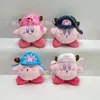 All'ingrosso dei carini portachiavi di Kirby Doll per i partner di gioco per bambini, regali di San Valentino per le amiche, decorazione per la casa