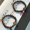 Strand Huanghua Pear Bracelet Buddha Bead Plate Male And Female Chinese Style Cultural Playful Lion Awakening Wooden