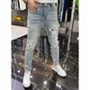 Jeans masculinos Vintage Luxo KPOP 2024 Casual Slim Jeans Spring e Autumn Ripped Style Streng