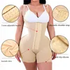 Kvinnors shapers afrulia fajas colombianska kropp shaper kvinnor bodysuits formade smala underkläder midje tränare mage kontroll trosor skinkor lyftare y240429