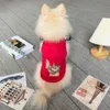 Pet Summer New Trendy Brand Netter Print Weste Katze/Hund kleine und mittelgroße pomeranische Teddy Atmungsfreie Kleidung sind vielseitig