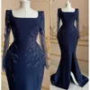 ASO Arabic Plus EBI Tamanho Ebi Blue Mermaid PROM Vestidos