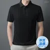 Polos masculinos Summer Ice Seda de seda curta Camisa de pólo sólida botão de lapela de retalhos de lapela moda simples casual slim versátil top 2024