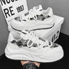 Hommes Femme Trainers Chaussures Fashion Standard White Fluorescent Chinois Dragon Black and White Gai21 Sports Sports Taille de la chaussure extérieure 36-45