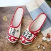 Slippers Style Ancient Chinese Poetry Modèle Broidered Tissu Printemps Automne Coton Fabric Mules Tole